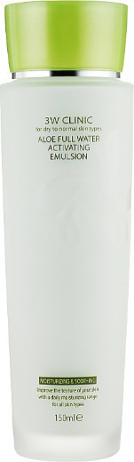 Комплексный увлажняющий набор с алое «Aloe Full Water Activating Skin Set»