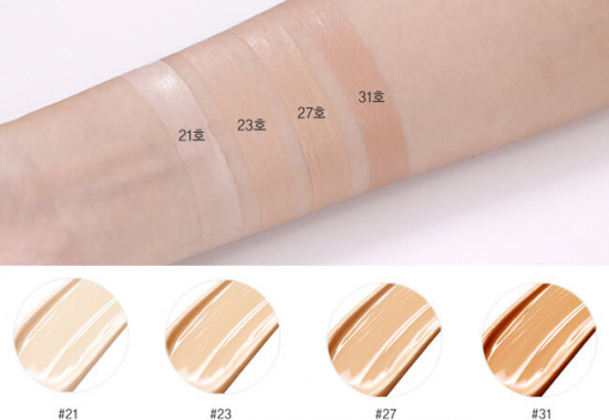 BB-крем для лица «Snail Repair Intensive» SPF30+PA+++, оттенок 23