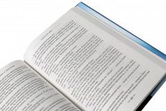 Город Полумесяца. Дом Земли, Неба, Пламени. Комплект из 3 книг - Фото 6