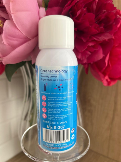 Спрей для удаления пятен на одежде