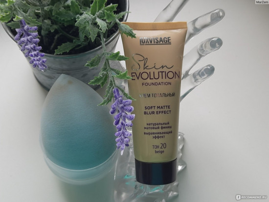 Тональный крем «Skin Evolution», оттенок 20 Beige