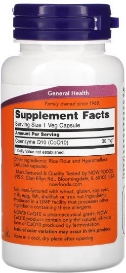 Капсулы «Коэнзим Q10»