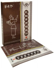 Набор пластырей магнитных для суставов - Фото 5