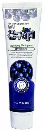 Зубная паста с экстрактом черники «Blueberry Toothpaste»