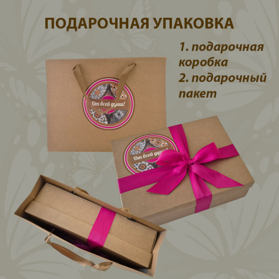 Подарочный набор «Белая сумка и Палантин с рисунком»