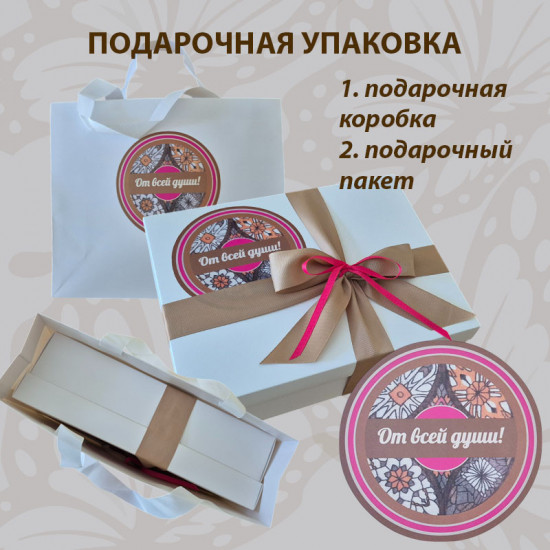 Подарочный набор «Зеленая сумка и Яркий палантин»