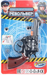 Револьвер для стрельбы пистонами - Фото 4