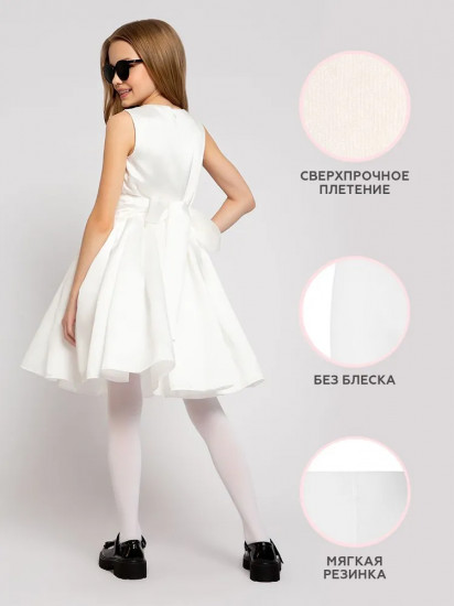 Колготки для девочек «Micro 50»