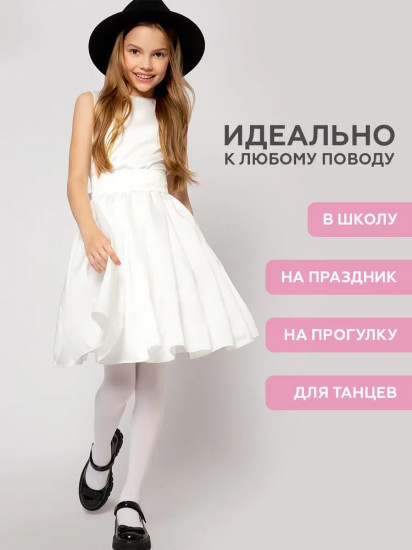 Колготки для девочек «Micro 50»