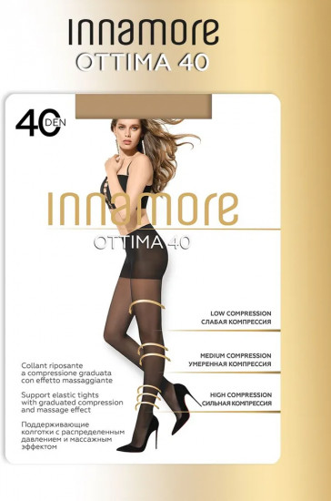 Колготки с утяжкой-шортиками «Ottima 40»