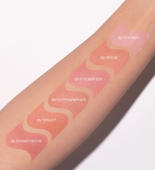 Румяна для лица «Silk Dream Blush», оттенок 01