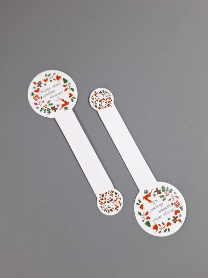 Набор стикер-держателей для упаковки «Новый Год»Новый Год бумажный 50 шт