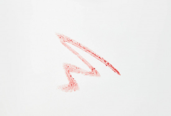 Стик-румяна «Multitalent», оттенок 1