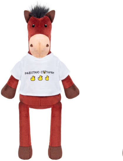 Игрушка мягкая «Конь Рокки»
