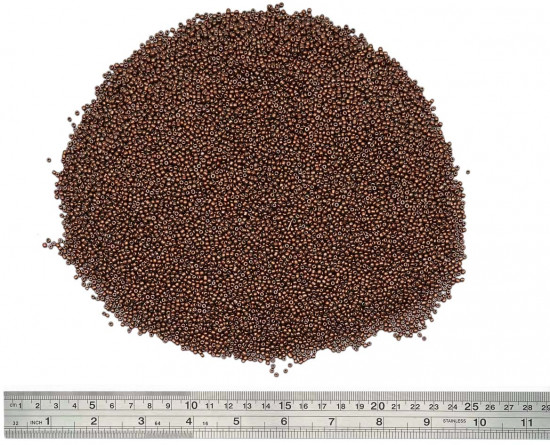 Бисер непрозрачный, цвет М904 коричневый матовый