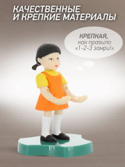 Фигурка-подставка для девайсов «Young-Hee» - Фото 2