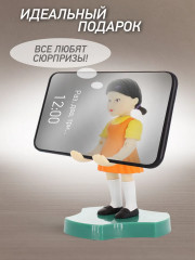 Фигурка-подставка для девайсов «Young-Hee» - Фото 4