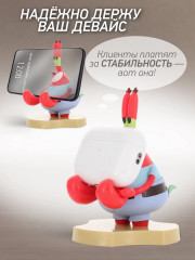 Фигурка-подставка для девайсов «Mr. Krabs» - Фото 3