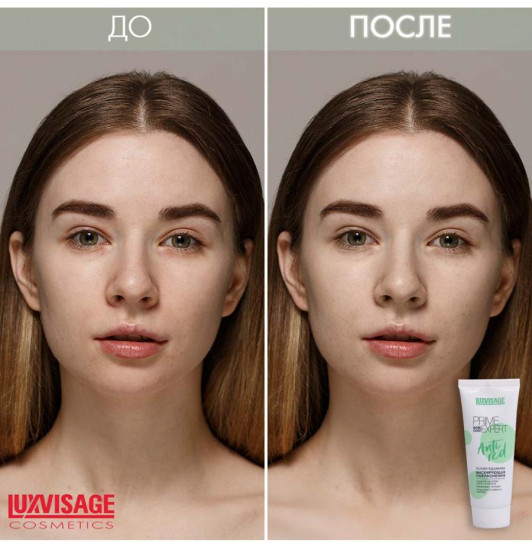 Основа под макияж маскирующая покраснения «Prime Expert Anti red»