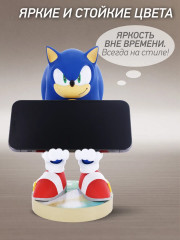 Фигурка-подставка для девайсов «Modern Sonic» - Фото 1