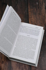 Думай медленно... Решай быстро - Фото 6