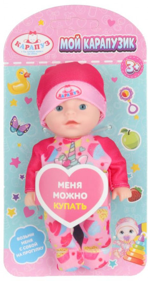 Пупс развивающий «Мой карапузик»