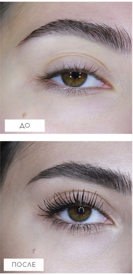 Тушь для ресниц «Smoky Eyes Накладные ресницы», оттенок Черный
