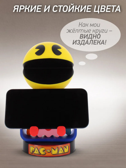 Фигурка-подставка для девайсов «Pac-Man»
