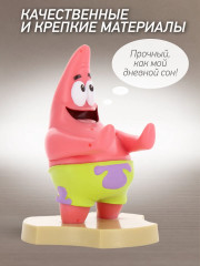 Фигурка-подставка для девайсов «Patrick» - Фото 2