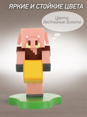 Фигурка-подставка для девайсов «Piglin» - Фото 1