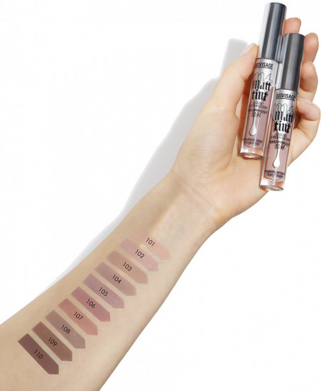 Жидкие матовые тени для век «Matt tint Whaterproof 12h», оттенок103 Nude beige