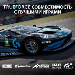 Руль и педали G923 Trueforce PC/PS - Фото 4