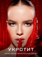 Гель-ламинатор для бровей суперсильной фиксации «Brow laminator extreme fix 24h waterproof» - Фото 9