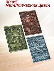 Подставка для девайсов со сменными пластинами «Sonic» - Фото 1