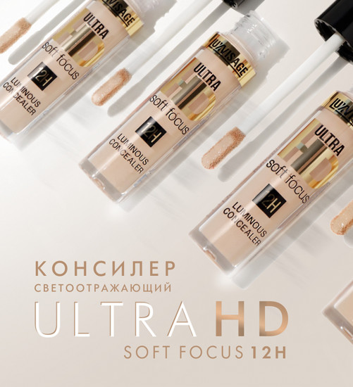 Консилер светоотражающий «Ultra HD soft focus 12H», оттенок 10