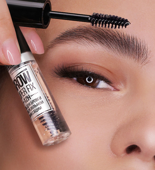 Гель для бровей суперсильной фиксации «Brow Super Fix 12H»