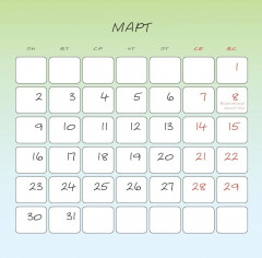 Календарь настенный на 2026 год «Семейство Подковкиных приносит удачу» - Фото 6