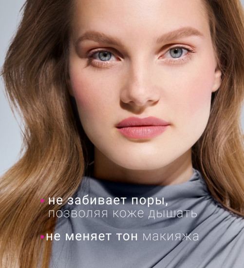 Пудра-фиксатор для лица бесцветная «Expert Matt»