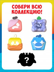 Игрушка-сюрприз антистресс «Squishy fruits S1» - Фото 4