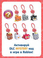 Игрушка-сюрприз с подвеской «Roblox» - Фото 3