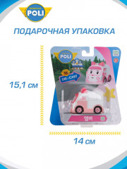 Машинка «Эмбер» - Фото 3