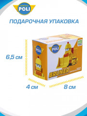 Мини-машинка «Брунер» - Фото 4
