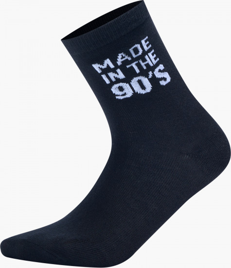 Комплект носков женских