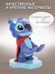 Фигурка-подставка для девайсов «Stitch» - Фото 2