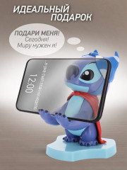 Фигурка-подставка для девайсов «Stitch» - Фото 4