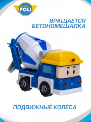 Мини-машинка «Микки» - Фото 9
