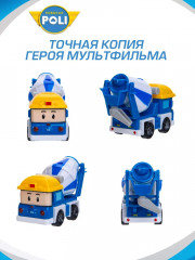 Мини-машинка «Микки» - Фото 10