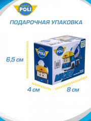 Мини-машинка «Микки» - Фото 12