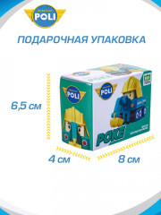 Мини-машинка «Пок» - Фото 12