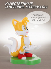 Фигурка-подставка для девайсов «Tails» - Фото 3
